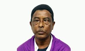 Nurul Amin Shah Alam